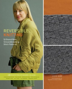 reversibleknitting reversibleknitting