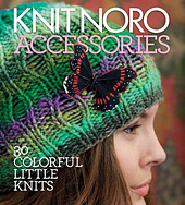 noroaccessories